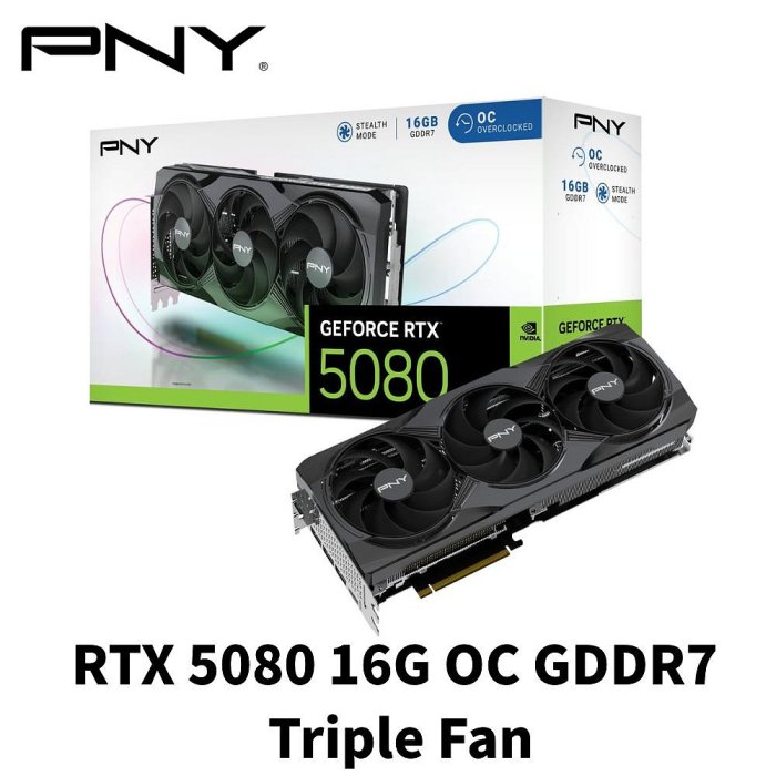 PNY RTX 5080 16G OC GDDR7 Triple Fan 顯示卡