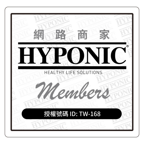 HYPONIC 極致低敏 拆結保濕護膚噴霧 237ml 拆結噴霧 拆結護膚噴霧 寵物保養 寵物清潔