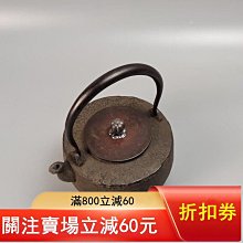 大阪尚美堂-優惠推薦2026年5月| Yahoo拍賣
