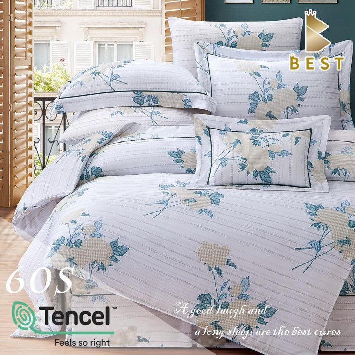 【BEST寢飾】60支100%天絲兩用被床包組 亞絲菲 雙人 加大 特大 TENCEL 天絲 床包 床罩