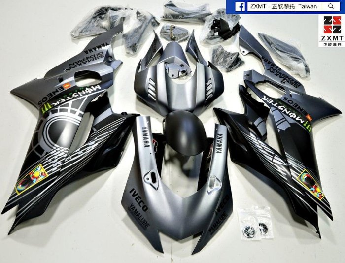 ZXMT-正欣摩托【官方台灣】2017-2021 YAMAHA YZF- R6 客製化彩繪車殼