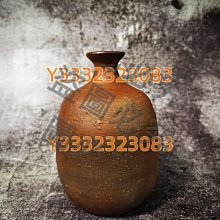 人間國寶】日本備前燒德利花入伊勢崎淳柴燒酒壺花瓶日本備前燒