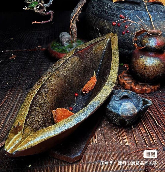 備前焼大型水盤 嚴選日本備前燒鈴木黃弌早期超大舟形水盤，長33寬12高8，手捻大水槽縲