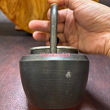 二手日本回流大阪浪華錫器本錫錫半造湯沸錫制提梁燒水壺錫壺茶壺