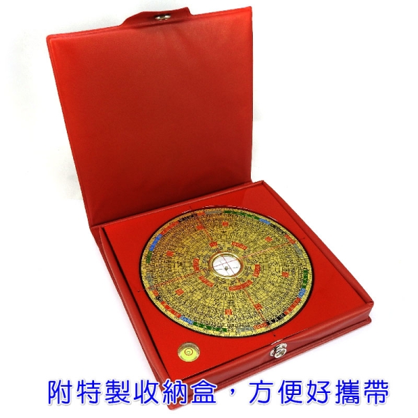 吉祥開運坊】台製羅盤【專業附水平羅盤5.2吋15.8cm 綜合台灣製電木鎮宅