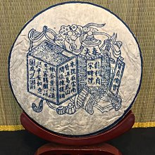 宋聘號 宋聘號- Top 500件宋聘號- 2025年7月更新- Taobao