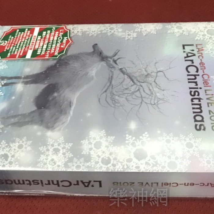 彩虹樂團L'Arc~en~Ciel Live 2018 L'ArChristmas(日版藍光Blu-ray+CD