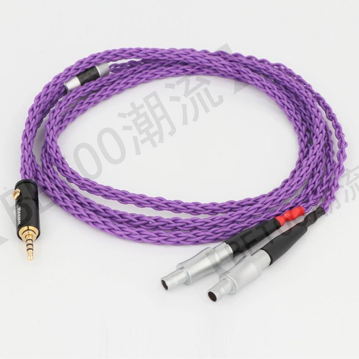 適用HD800 HD800S HD820耳機升級線2.5 3.5 4.4 XLR平衡線耳機線【BETOO潮流】