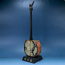 【蛇味線 三線】全長約74cm Yahoo!オークション -「三味線 蛇」の落札相場・落札価格