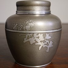 儲茶之皿慶鐘堂造古錫茶罐/茶入/茶葉罐(高8.6cm) | Yahoo拍賣
