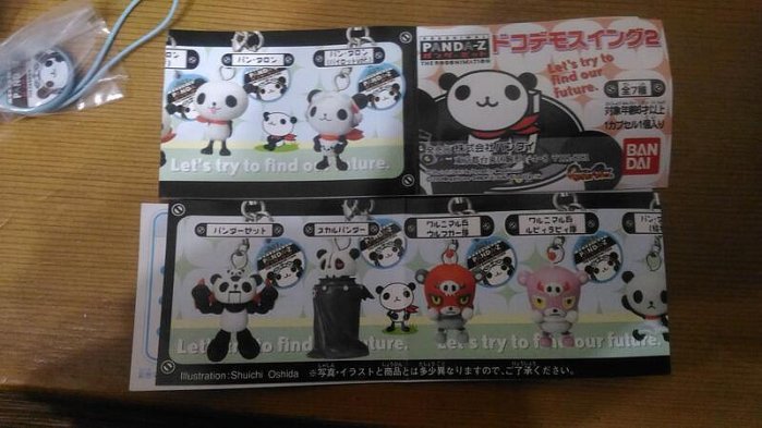 出清特價~絕版 正版 轉蛋..PANDA-Z 熊貓鐵金剛 手機吊飾 賣小全套6款 粉色版..一組 300