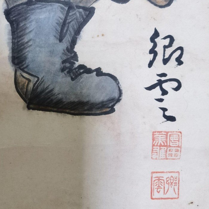 鍾馗掛軸立軸小本子| Yahoo拍賣