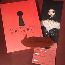 蔡依林Jolin Ugly Beauty 怪美精裝版【台版CD+200頁寫真日記本(4