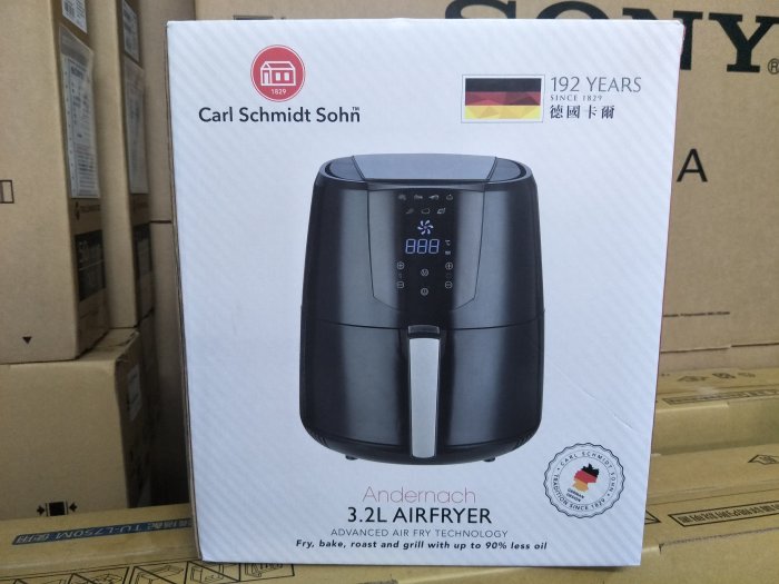 《特價》Carl Schmidt sign 德國卡爾 3.2L氣炸鍋 GLA-320 黑色