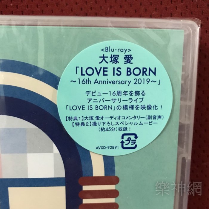 大塚愛Otsuka Ai LOVE IS BORN 16th Anniversary 2019 日版藍光Blu-ray
