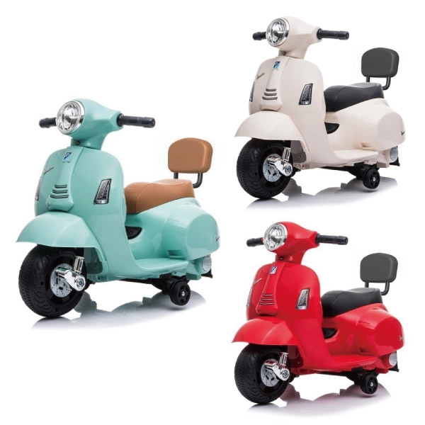 Vespa 偉士牌 電動玩具車靠背款 (3色可選)