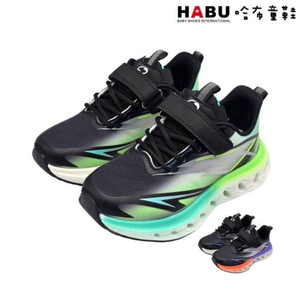 魔法童鞋｜HABU 哈布童鞋 運動鞋 慢跑鞋 大童 中童 休閒鞋 魔鬼氈 免綁鞋帶 童鞋 輕量 3395-GN