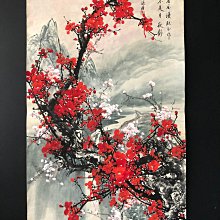 Z273【張大千】梅花，四尺豎幅純手繪作品尺寸約：133*69厘米未