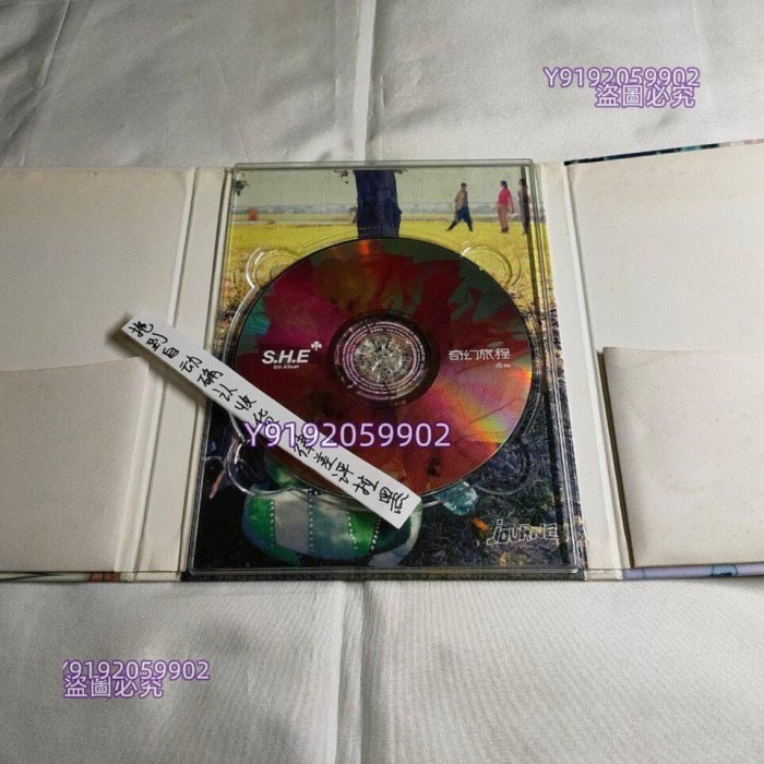 S.H.E簽名奇幻旅程旅程版臺灣華研首版CD 品相如圖所示CD播放流暢不卡頓