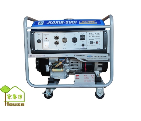 [ 家事達] 速霸陸SUBARU引擎發電機(AVR) 5100W發電機-電動/手動 特價