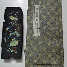 曹素功堯千氏精制徽墨，仿古藏墨，上海墨廠，徽歙，堯千氏， 七，八十