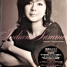 SHMCD】薬師丸ひろ子/ 藥師丸博子~ Indian Summer 【初回限定盤