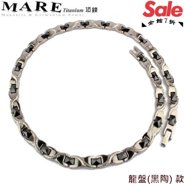 【MARE-純鈦+陶瓷項鍊】系列：龍盤 (黑陶) 款
