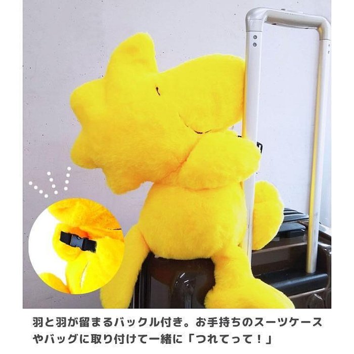 *日式雜貨館*日本正版 snoopy 史努比 歐拉夫 糊塗塔克玩偶頸枕 玩偶頸枕 可收納頸枕 外出頸枕 兩用頸枕 脖枕 旅遊必備