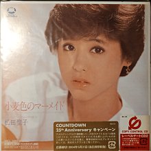 日版全新品- 松田聖子Seiko Matsuda --- 小麦色のマーメイド( 紙