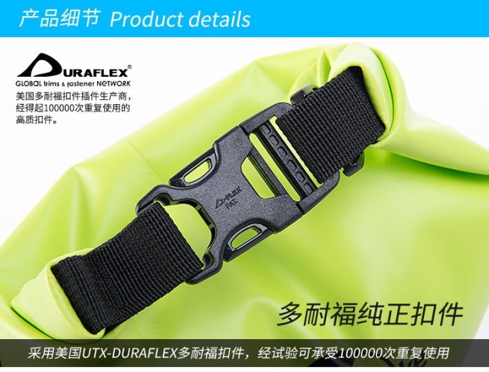 【戶外便利屋】Naturehike-NH 30L海洋雙肩防水揹包