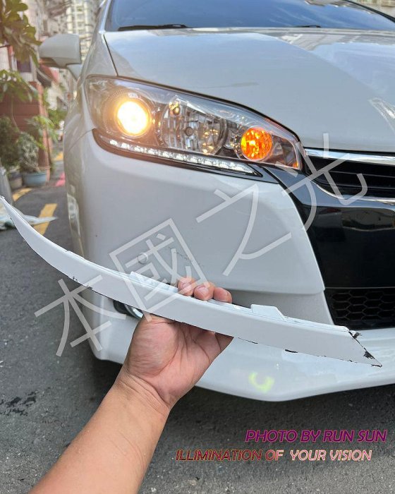 oo本國之光oo 全新 豐田 WISH LED 大燈下 日行燈 晝行燈 車美仕 原車沒裝過需要割保桿