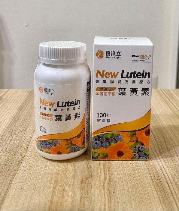 優識立葉黃素130粒 好市多