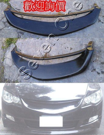 ☆ SEVEN ONE ☆ HONDA CIVIC 8代 K12 水箱罩