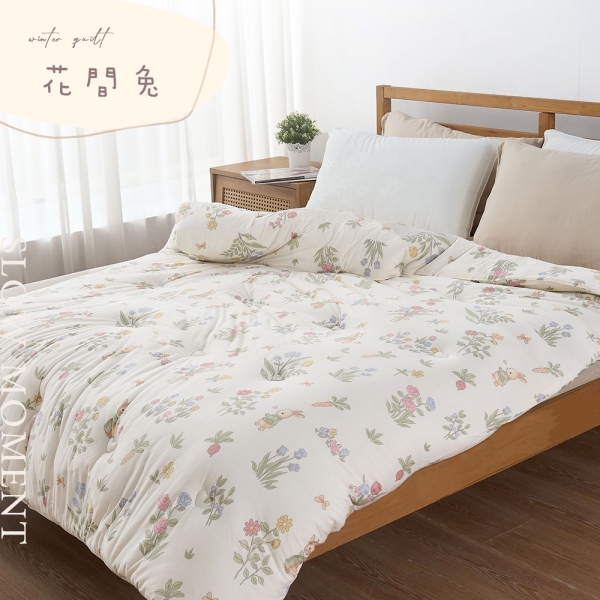 BELLE VIE 韓版雙面針織可水洗羽絲絨被 (150X200cm) 多款任選 保暖冬被 棉被 被胎 被芯