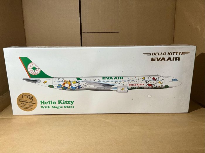 長榮✈A330-300 Hello Kitty星星彩繪機✨With Magic Stars》EVA AIR 1