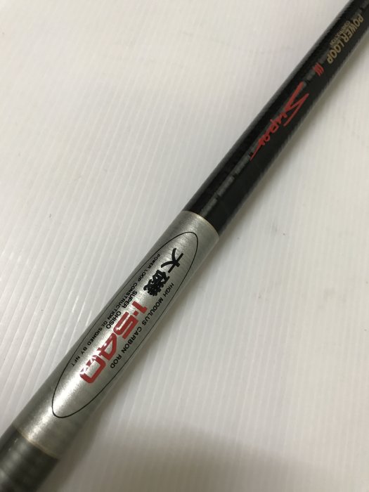 NFT POWER LOOP大磯 5-530 Fuji FPS-26 nft 大磯的價格推薦- 2025年7月| 比價比個夠BigGo