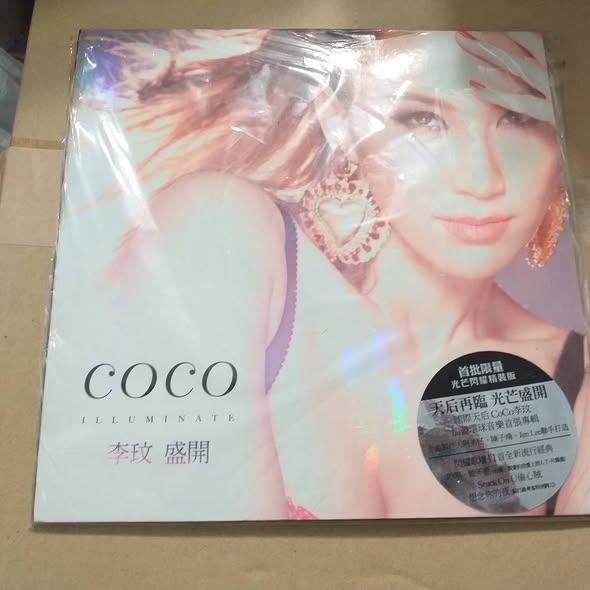 李玟盛開的價格推薦- 2026年2月| 比價比個夠BigGo