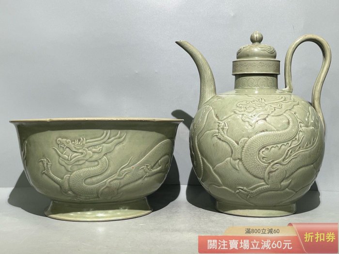 【希少品】中国宋時代　越窯蓋瓶y116 越窯秘色瓷溫酒器越窯是中國古代青瓷的代表窯口之一以青釉、胎質細膩