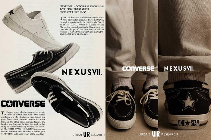 NEXUSVII. × URBAN RESEARCH × Converse One Star HS D / NX 三方聯名