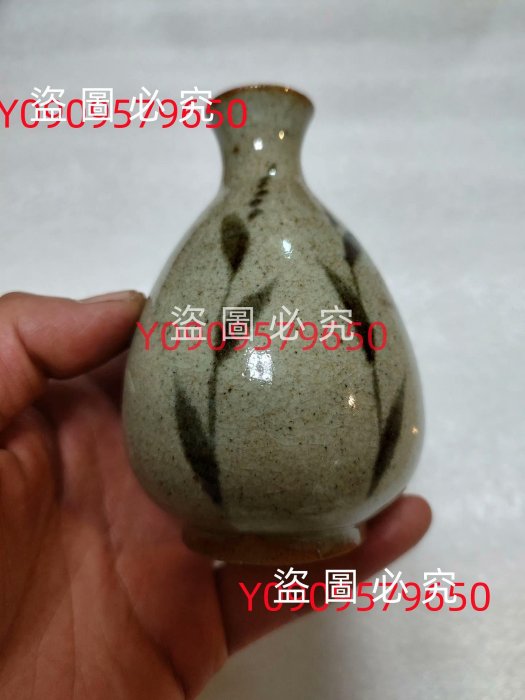 山田陶山　黒釉茶碗 山田陶山 黒釉茶碗