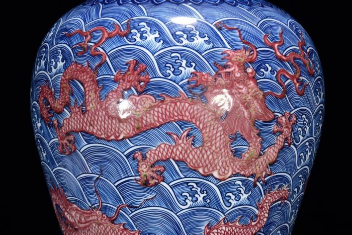 中国古美術 元代 青花釉里紅 龍紋 捏花如意紋 蓋付梅瓶 陶器花瓶 古陶磁 文房 釉里红龙纹梅瓶- Top 100件釉里红龙纹梅瓶- 2026年5月更新- Taobao