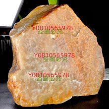 壽山石荔枝凍- 比價撿便宜- 優惠與推薦- 2026年7月