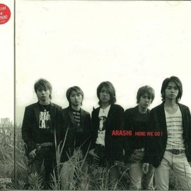 嵐　ARASHI/HERE WE GO! 嵐~ARASHI -- HERE WE GO! -- CD(航空版) | Yahoo拍賣