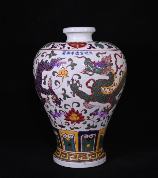 大明宣德年制五彩龍紋梅瓶，高30×21釐米500168 青花五彩琺瑯彩【老窯堂