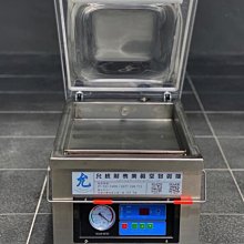 真空包装機 DZ-260 新鮮王 允統財DZ-260桌上型乾濕兩用真空包裝機/食品自動封口機/真空幫浦/真空