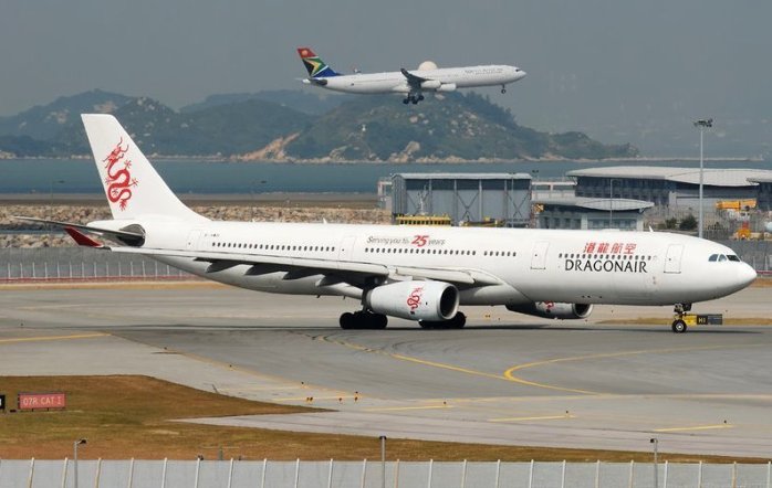 港龍航空 1 200的價格推薦 - 2025年8月 | 比價比個夠BigGo