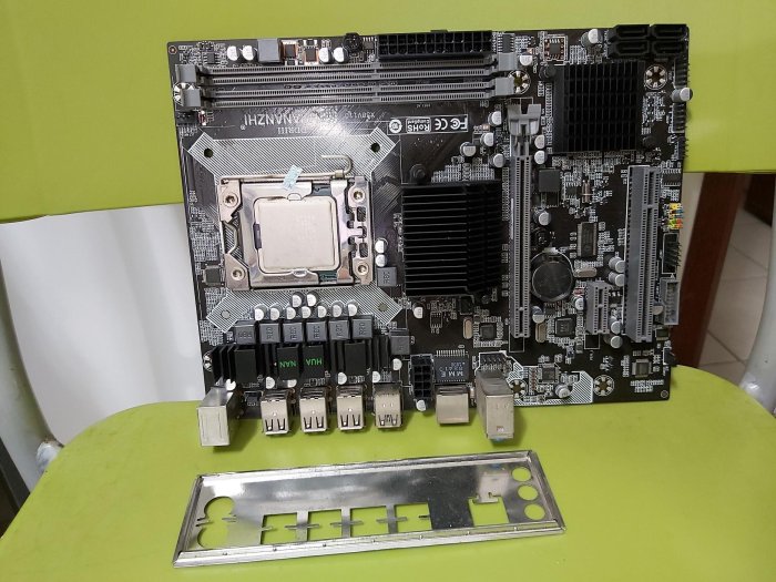 高雄路竹--華南 X58 主機板(含檔板)1366腳位，加上Intel Xeon E5620