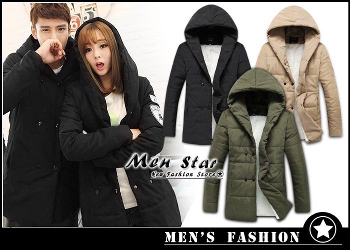 【Men Star】免運費 韓版刷毛防寒大衣 登山外套 登山裝 男 女 媲美 tommy forever21 g2000