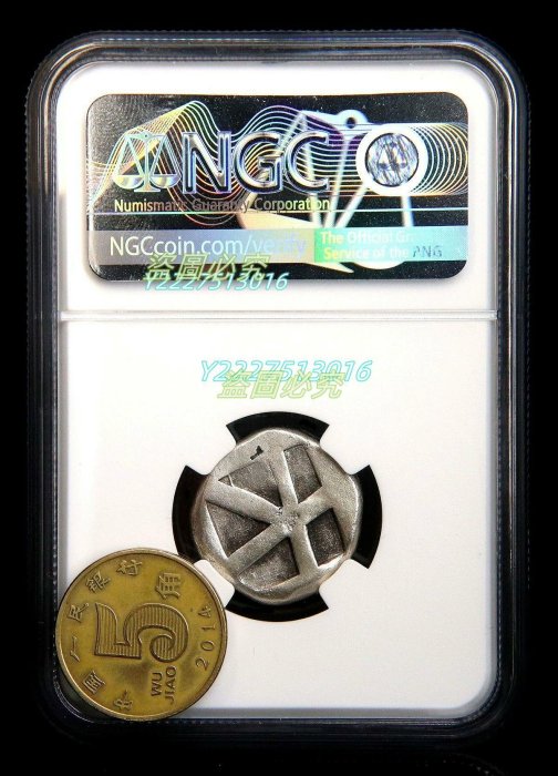 古錢 台灣古錢 美品銀貨 孫中山銀幣】收購價格表- 2026年最新資訊| 百酒樓-錢幣黃金收購