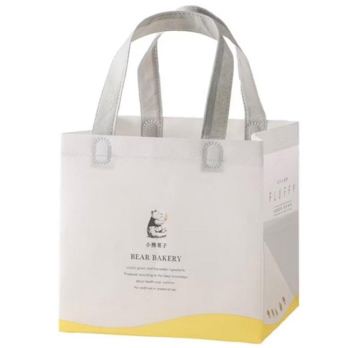 皇家禮炮紙袋/麥香提袋 小熊菓子 芙菲小圓餅 旅禾泡芙之家 紙袋 防水編織購物袋 禮盒袋 環保袋 便當袋